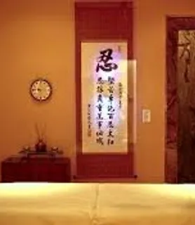 Gésa Pagoda - Pécs - kép 360874