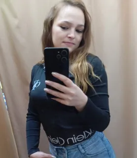 Bianka (29) - Zalaegerszeg - kép 1047710