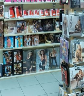 Intim Kuckó Szexshop - Kecskemét - kép 743402