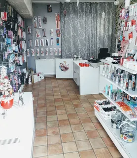 Love Shop - Szombathely - kép 776406