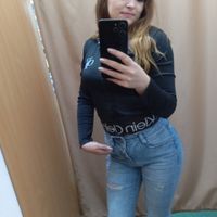 Bianka (29) - Zalaegerszeg - photo 1047710