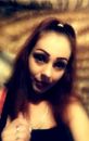 Léna (34) - Tatabánya - kép 995756